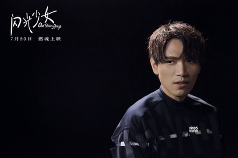 杨宗纬